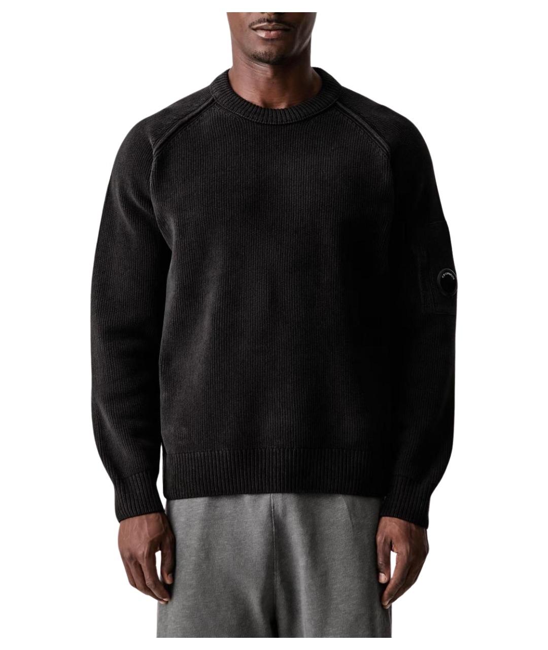CP COMPANY Черный хлопковый джемпер / свитер, фото 1