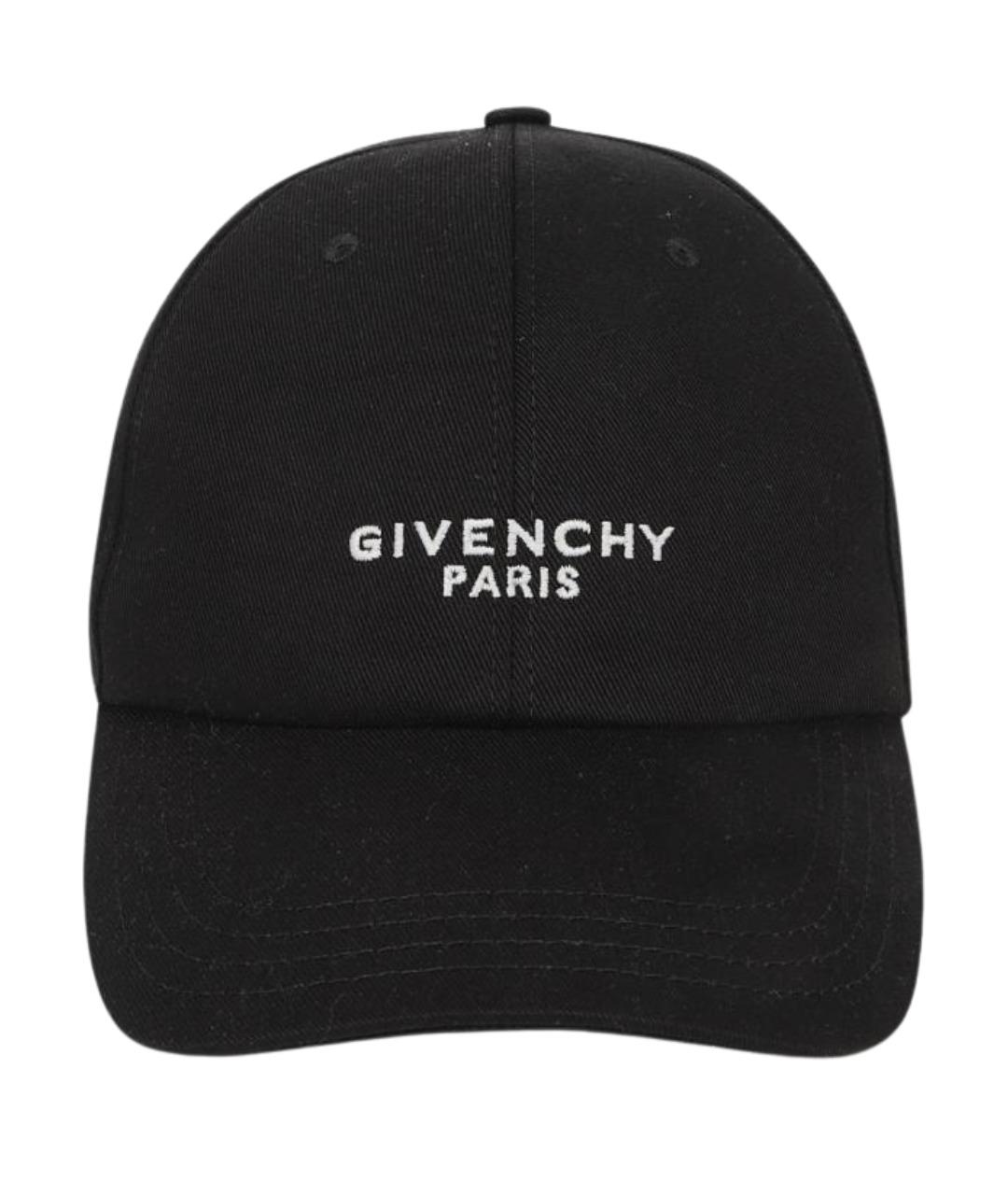 GIVENCHY Черная хлопковая кепка/бейсболка, фото 1
