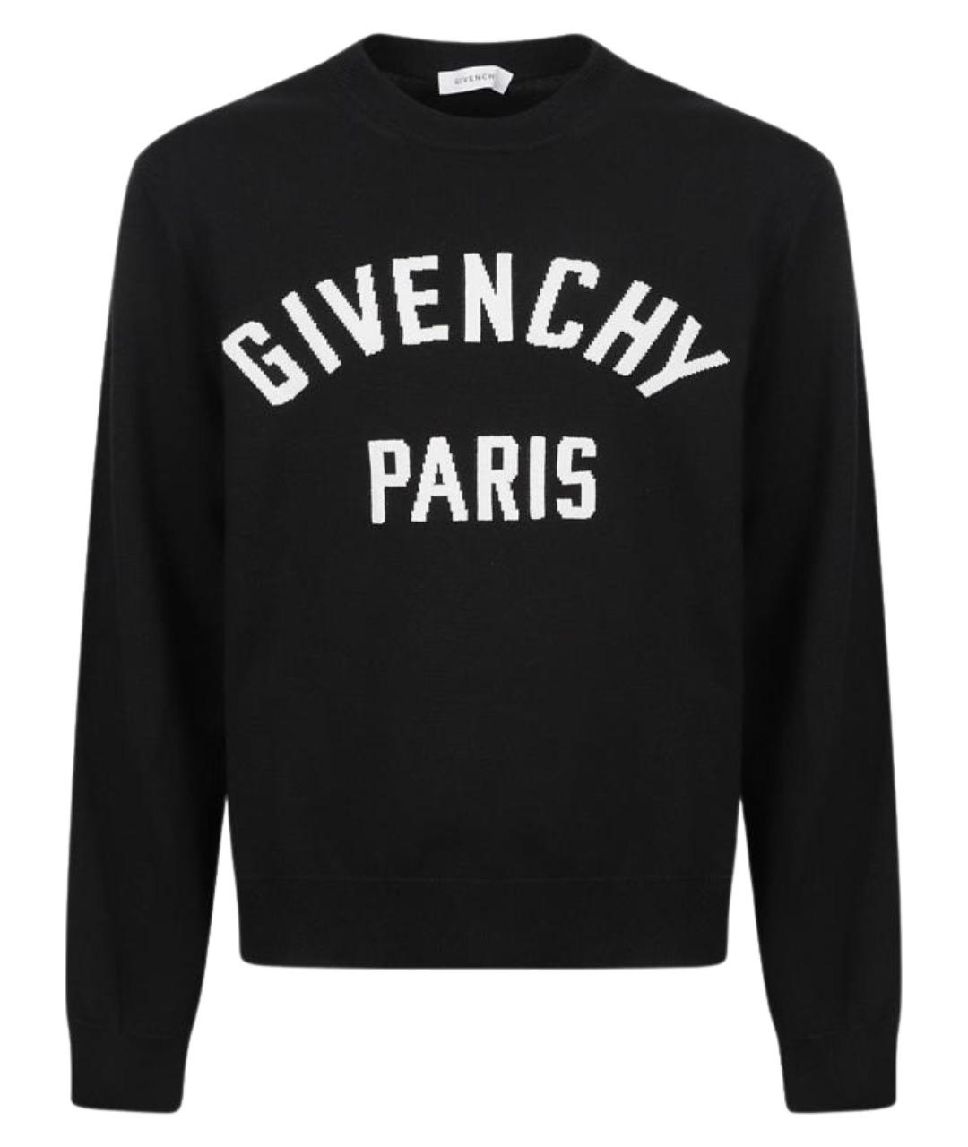 GIVENCHY Черный хлопковый джемпер / свитер, фото 1
