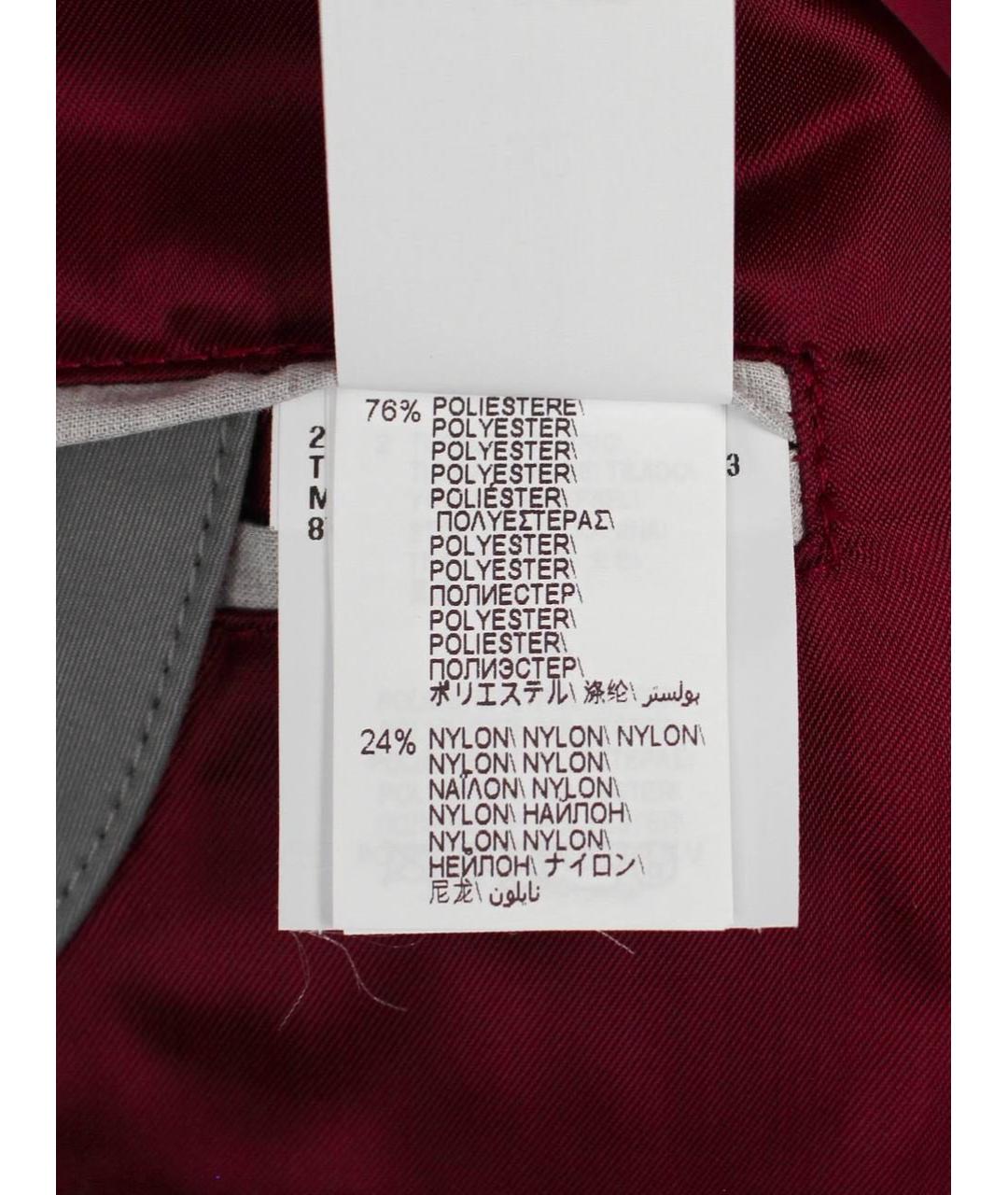 BRUNELLO CUCINELLI Серая куртка, фото 5