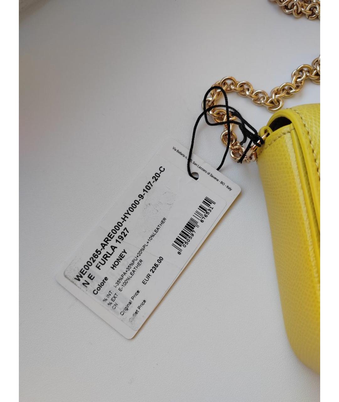 FURLA Желтая кожаная сумка через плечо, фото 6