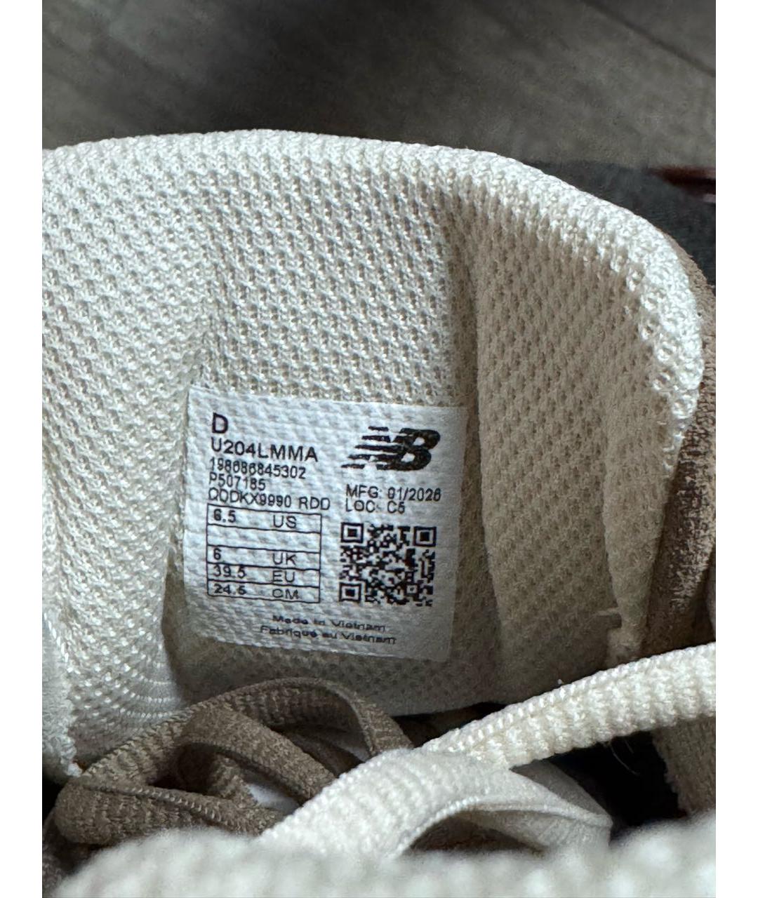 NEW BALANCE Коричневые замшевые кроссовки, фото 5