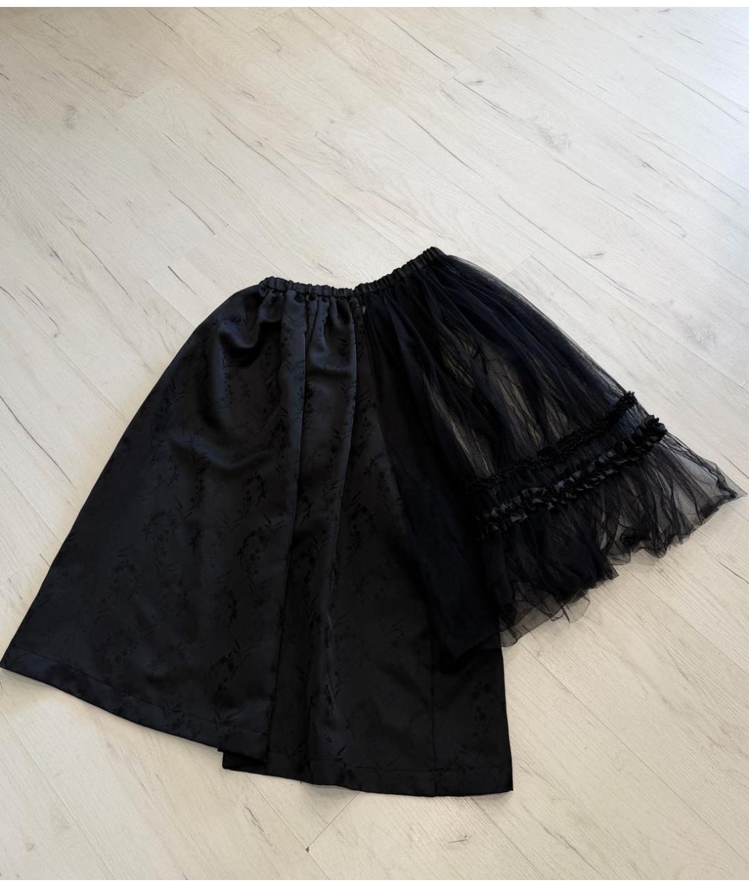 COMME DES GARÇONS Черная атласная юбка макси, фото 2
