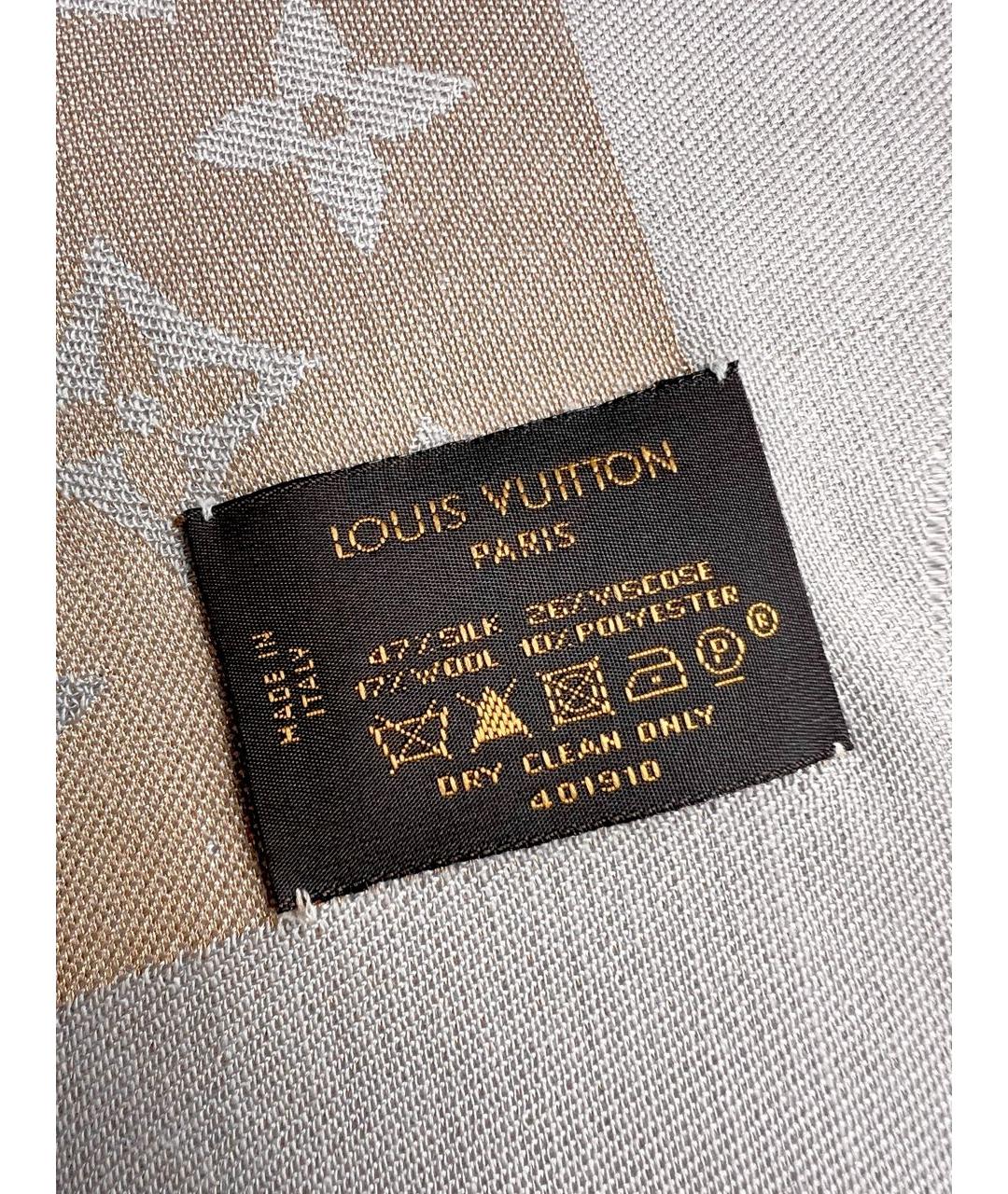 LOUIS VUITTON Серый шелковый платок, фото 3