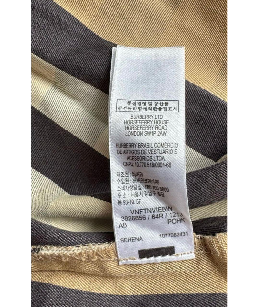 BURBERRY Мульти хлопковая юбка миди, фото 4