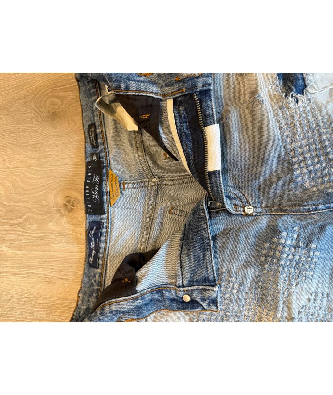 PHILIPP PLEIN Голубые хлопковые джинсы слим, фото 3