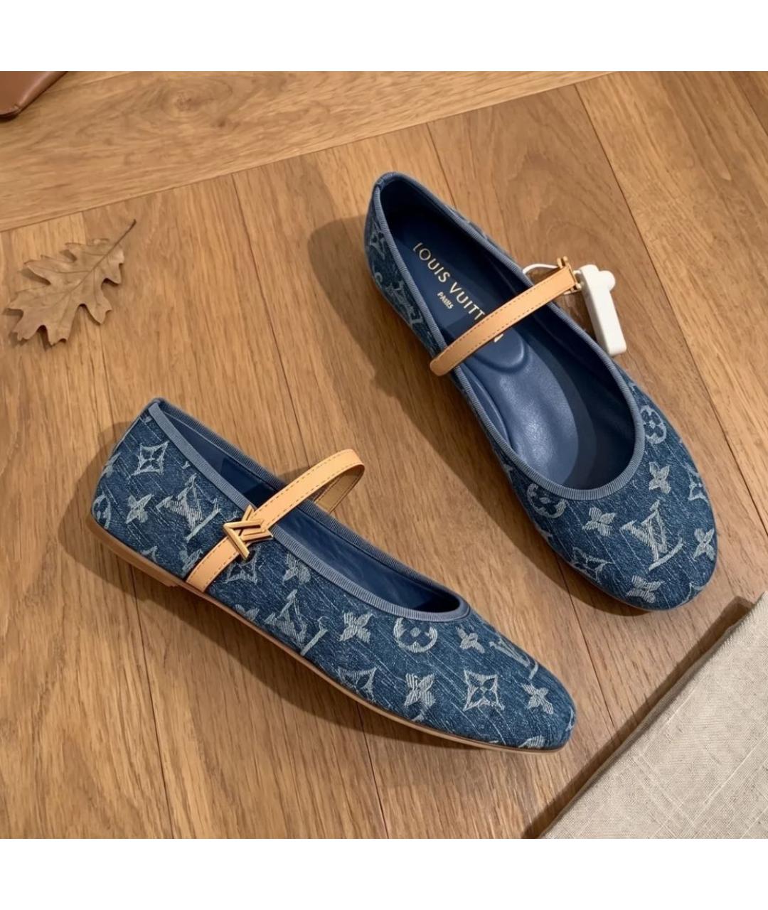 LOUIS VUITTON Голубые текстильные балетки, фото 6