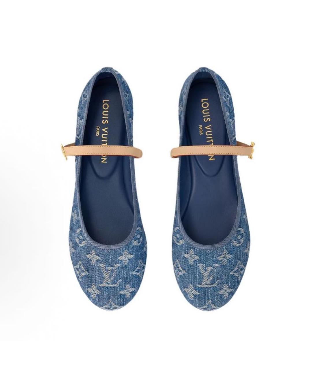 LOUIS VUITTON Голубые текстильные балетки, фото 3
