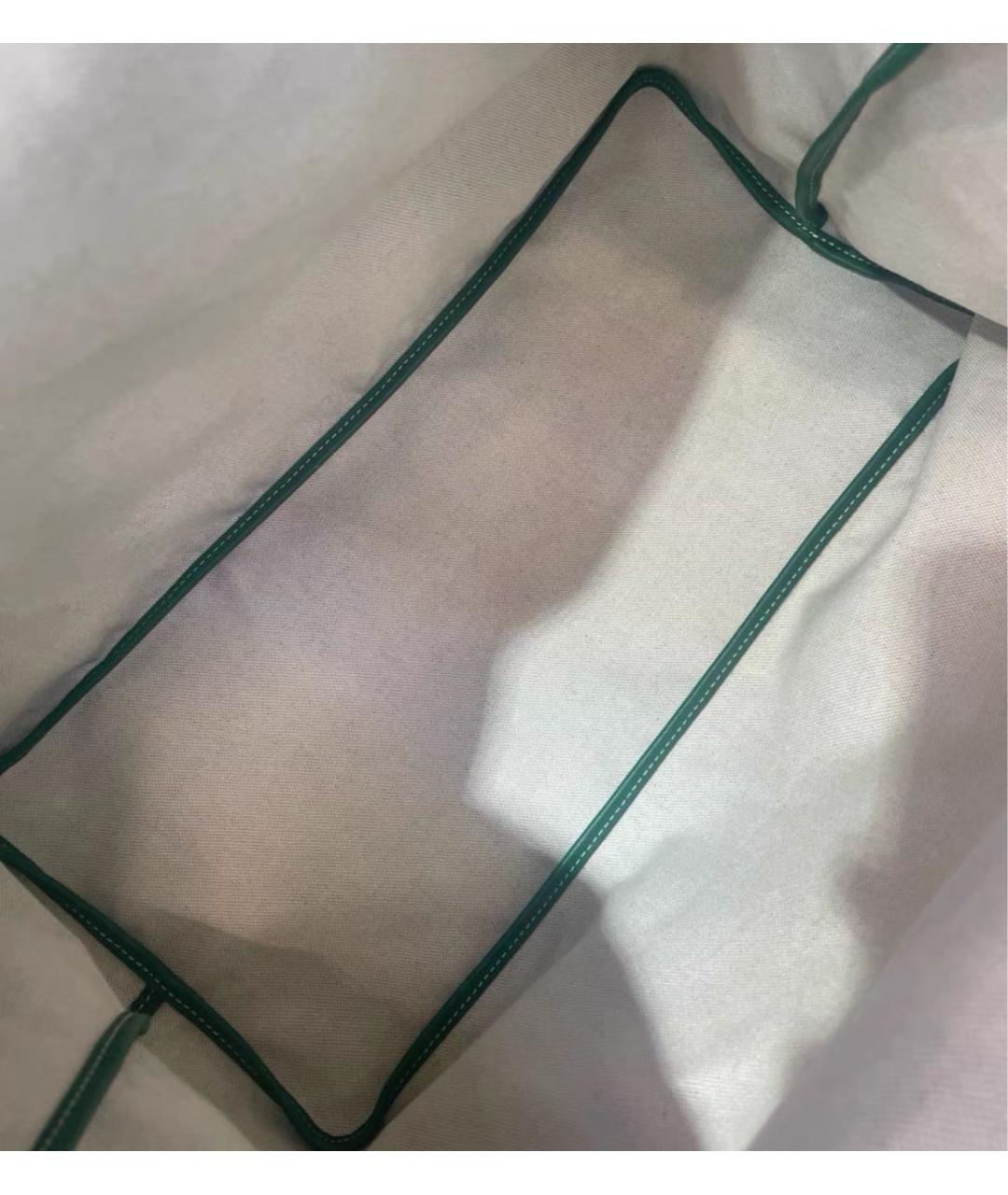GOYARD Зеленая сумка тоут, фото 5