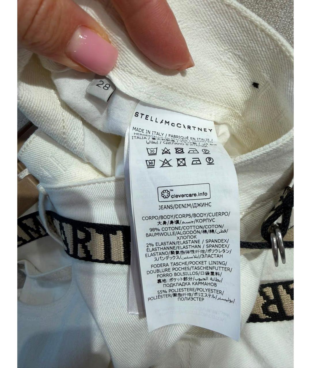 STELLA MCCARTNEY Костюм с брюками, фото 6