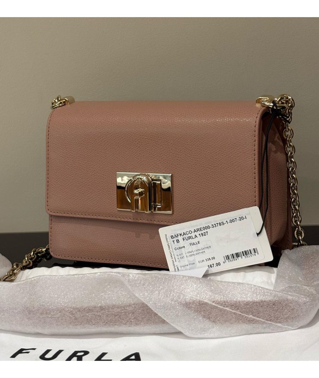 FURLA Бежевая кожаная сумка через плечо, фото 2