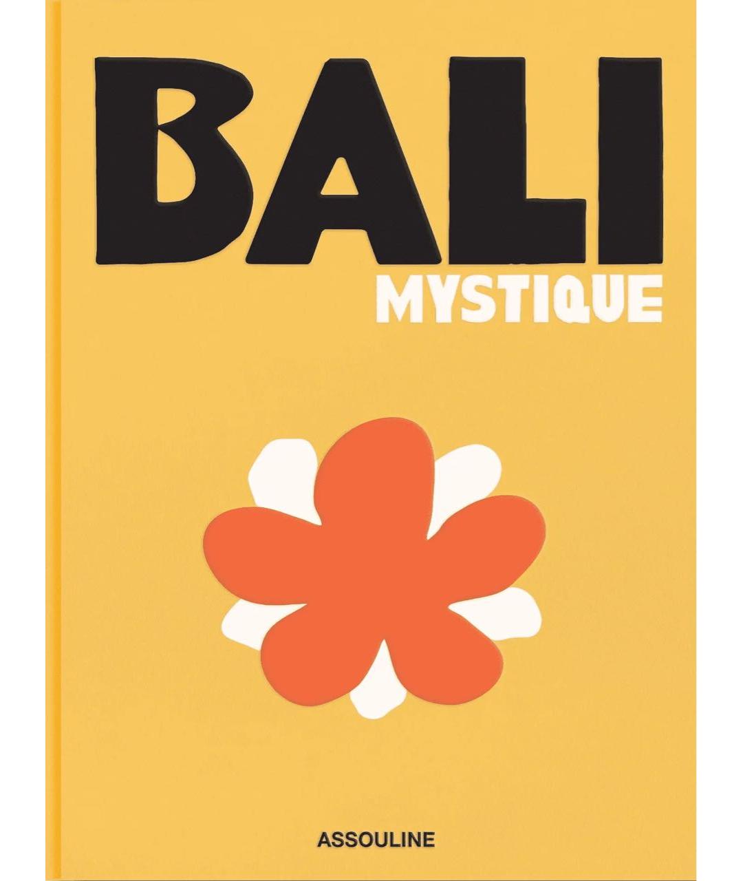 ASSOULINE Желтая книга, фото 1
