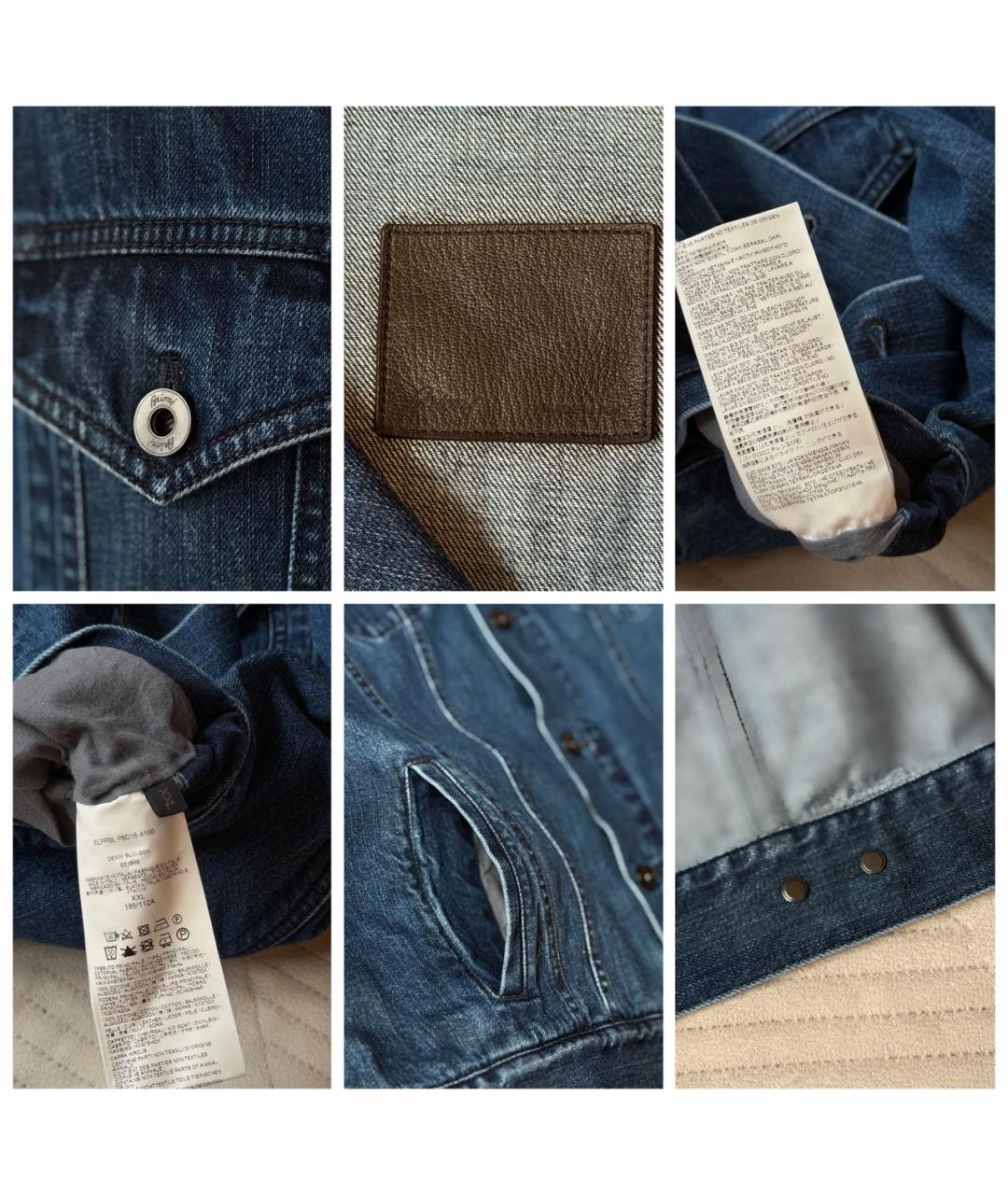 BRIONI Синяя хлопковая куртка, фото 7