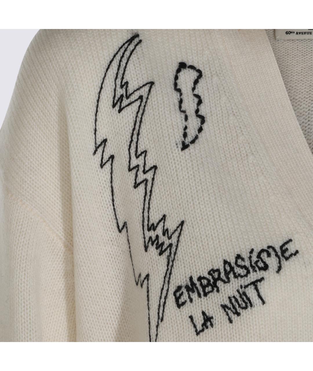 ZADIG & VOLTAIRE Бежевый шерстяной джемпер / свитер, фото 4