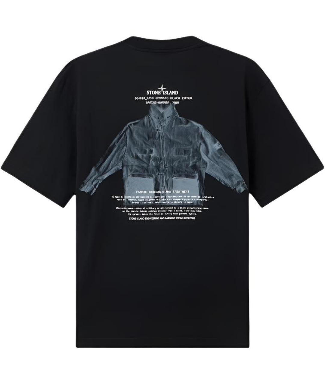 STONE ISLAND Черная футболка, фото 2