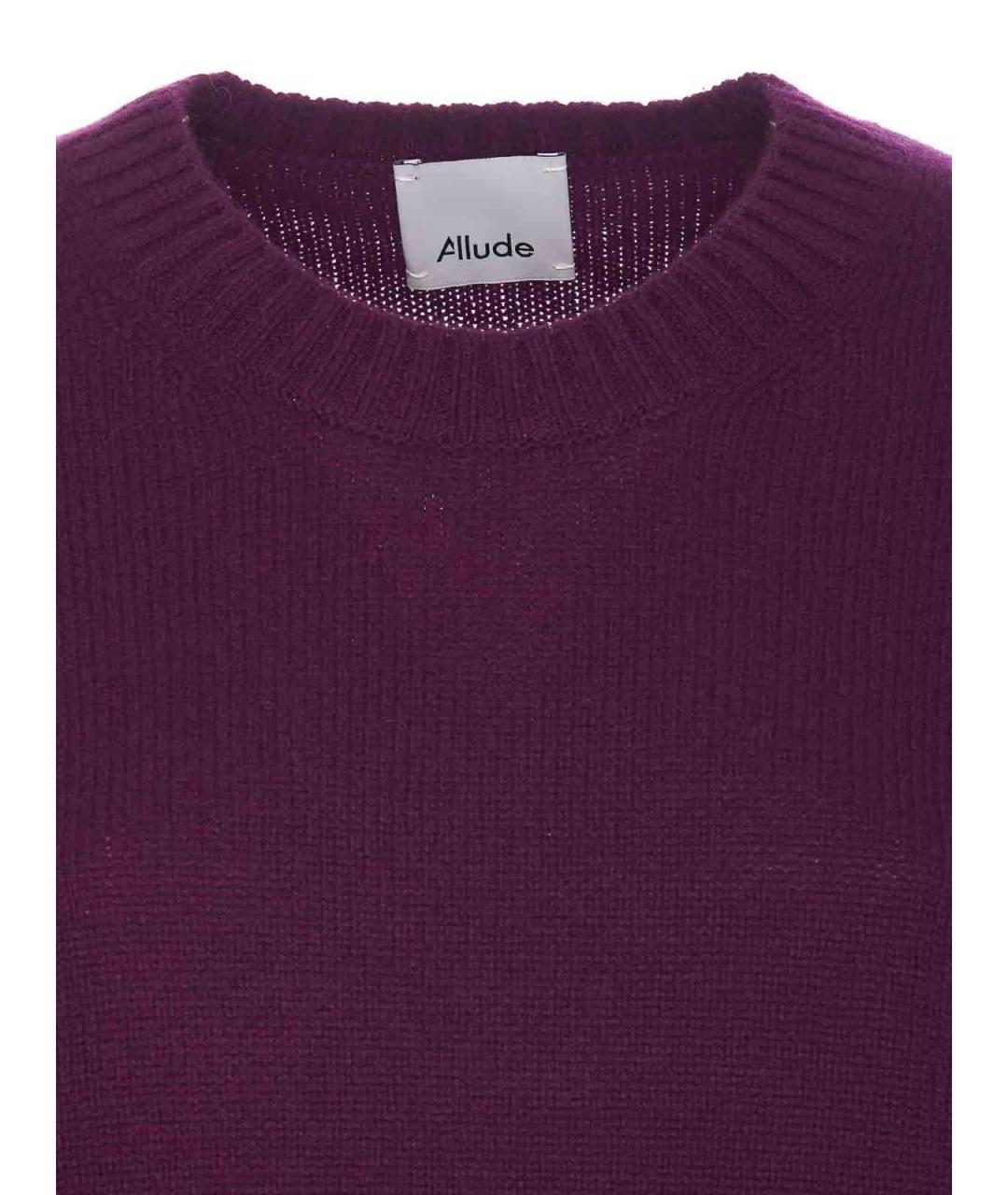 ALLUDE Фиолетовый кашемировый джемпер / свитер, фото 4