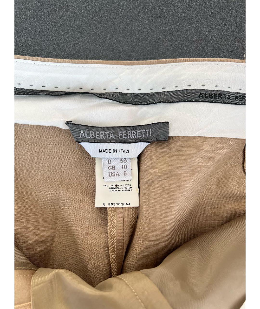 ALBERTA FERRETTI Брюки широкие, фото 8
