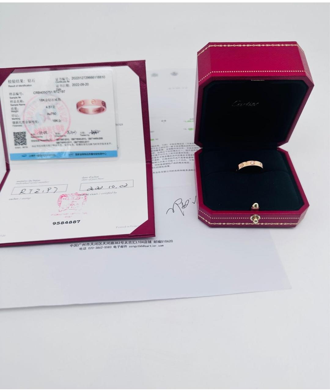 CARTIER Золотое кольцо из розового золота, фото 2