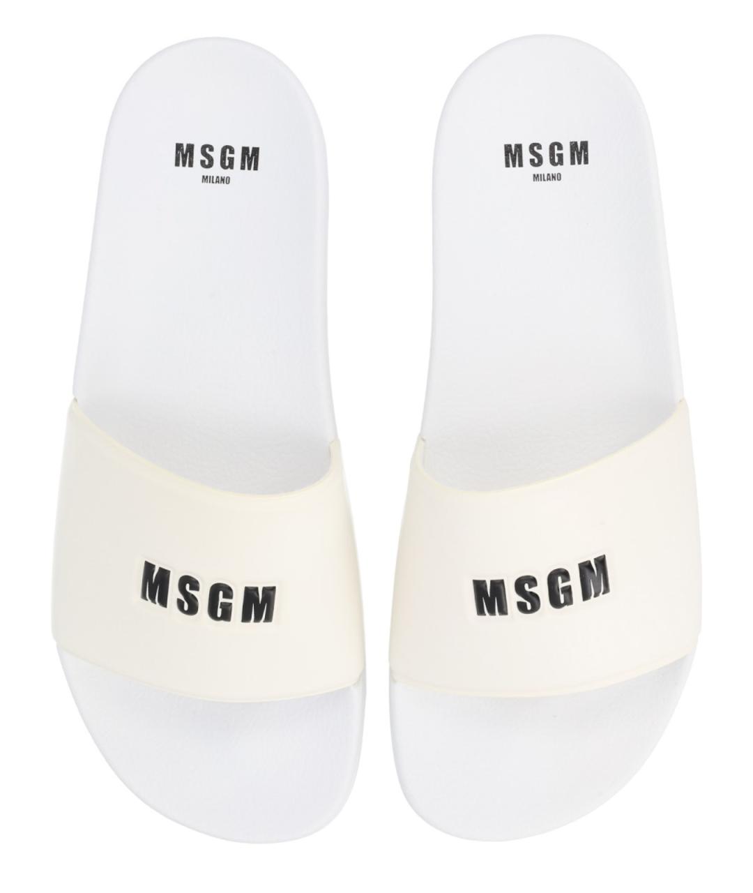 MSGM Белые резиновые шлепанцы, фото 5