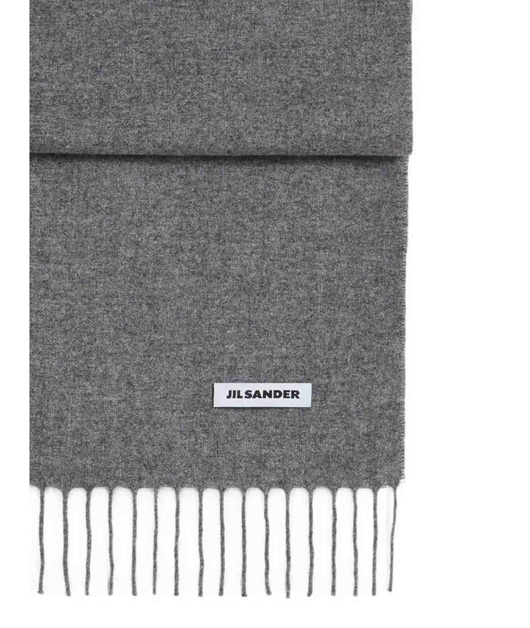 JIL SANDER Серый шерстяной шарф, фото 2