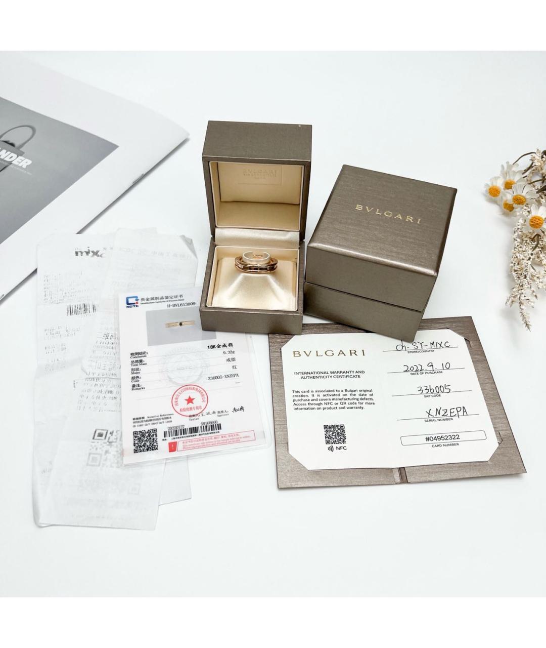 BVLGARI Золотое кольцо из розового золота, фото 3