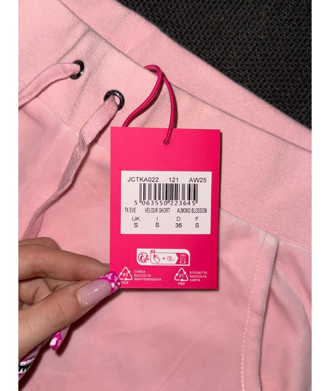 JUICY COUTURE Розовый велюровый костюм с брюками, фото 7