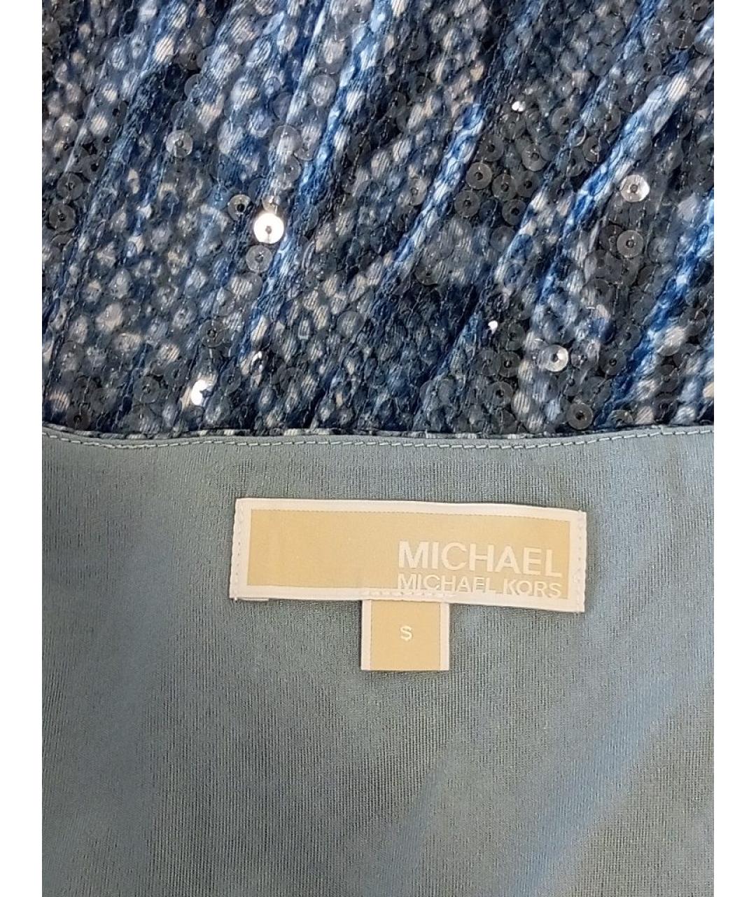 MICHAEL MICHAEL KORS Голубое полиэстеровое вечернее платье, фото 4