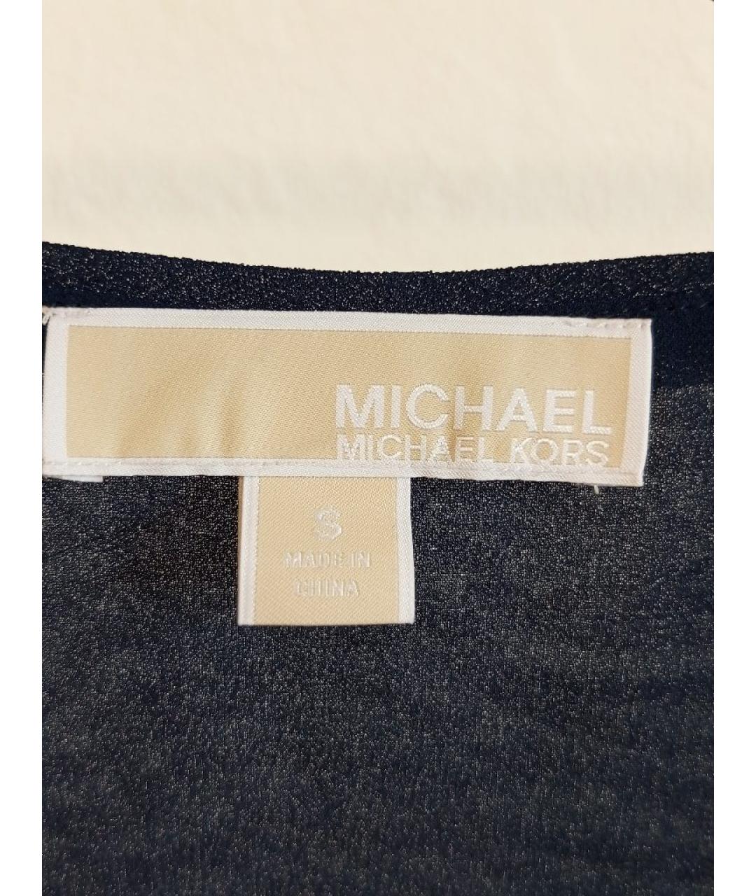 MICHAEL MICHAEL KORS Синее шифоновое вечернее платье, фото 3