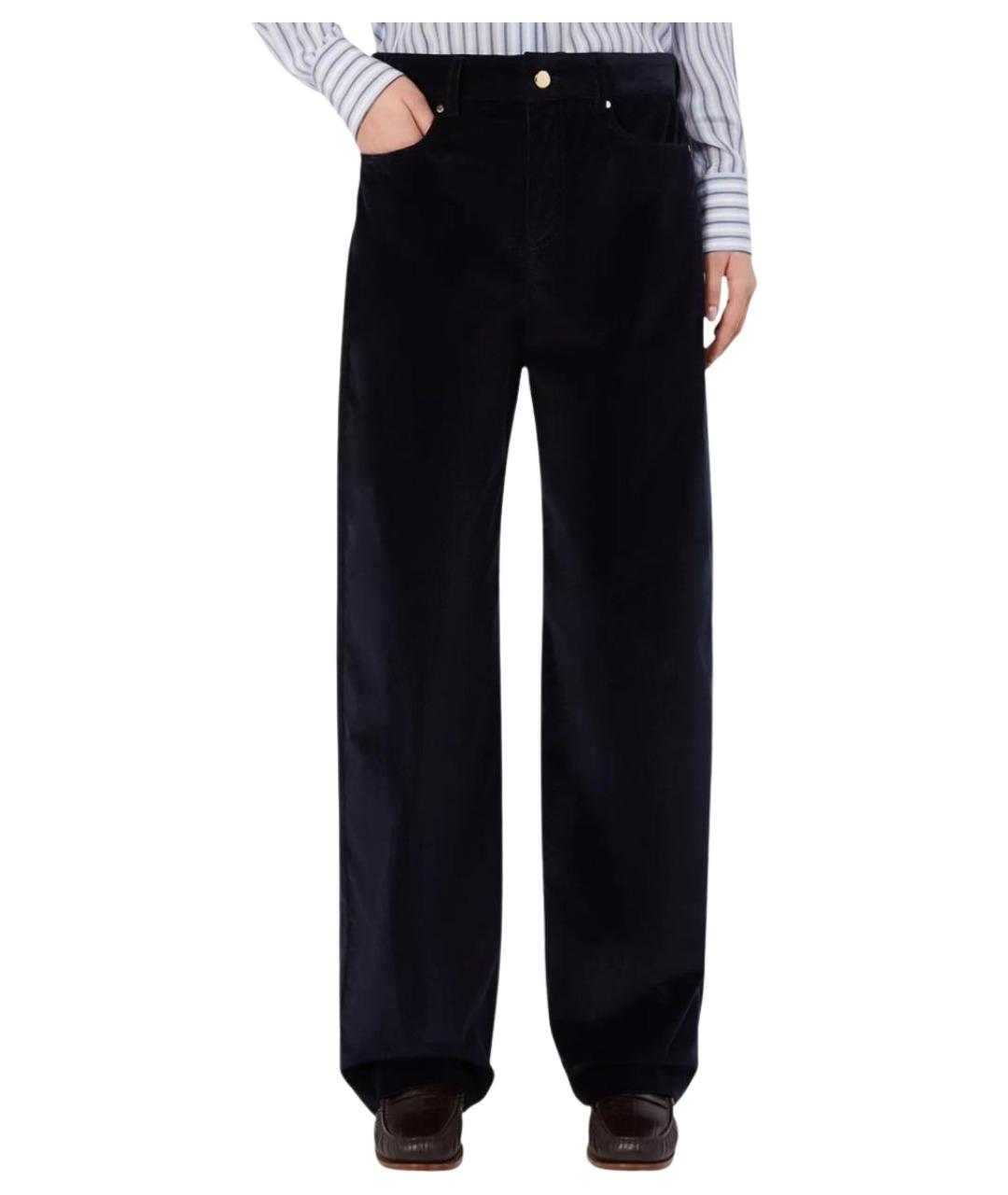 MAX MARA STUDIO Темно-синие хлопковые прямые брюки, фото 1
