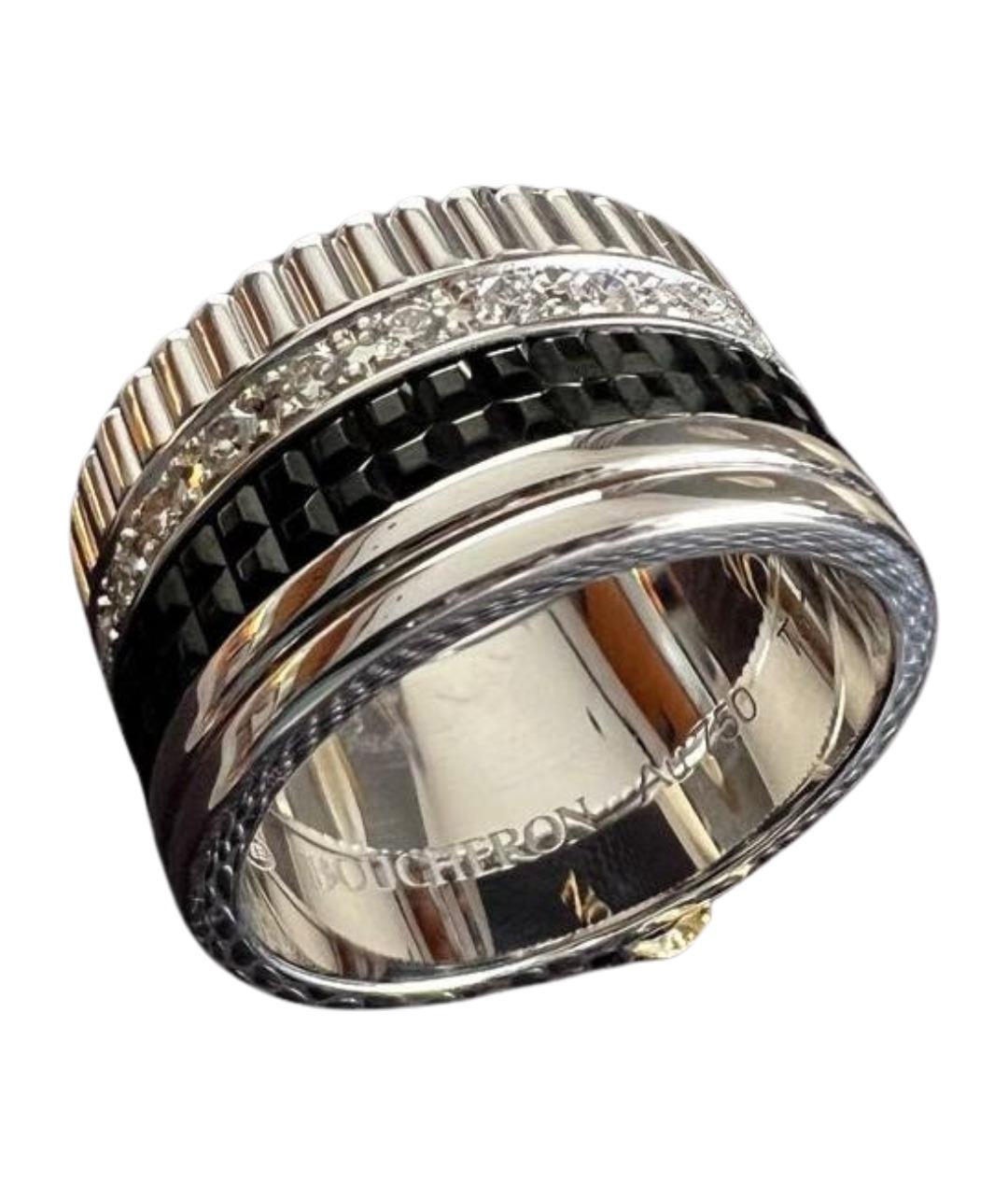 BOUCHERON Белое кольцо из белого золота, фото 1
