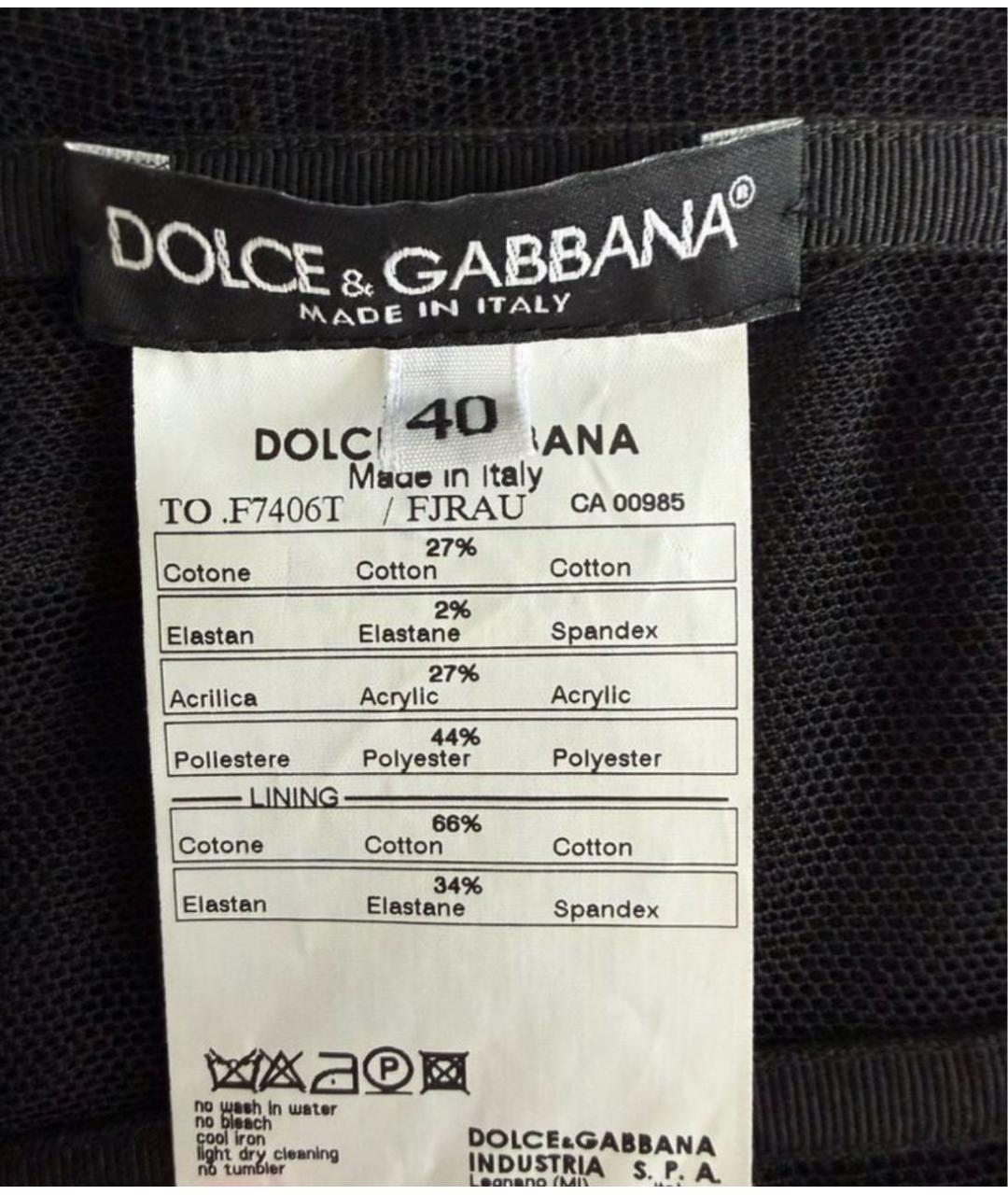 DOLCE&GABBANA Черный хлопко-эластановый корсет, фото 3