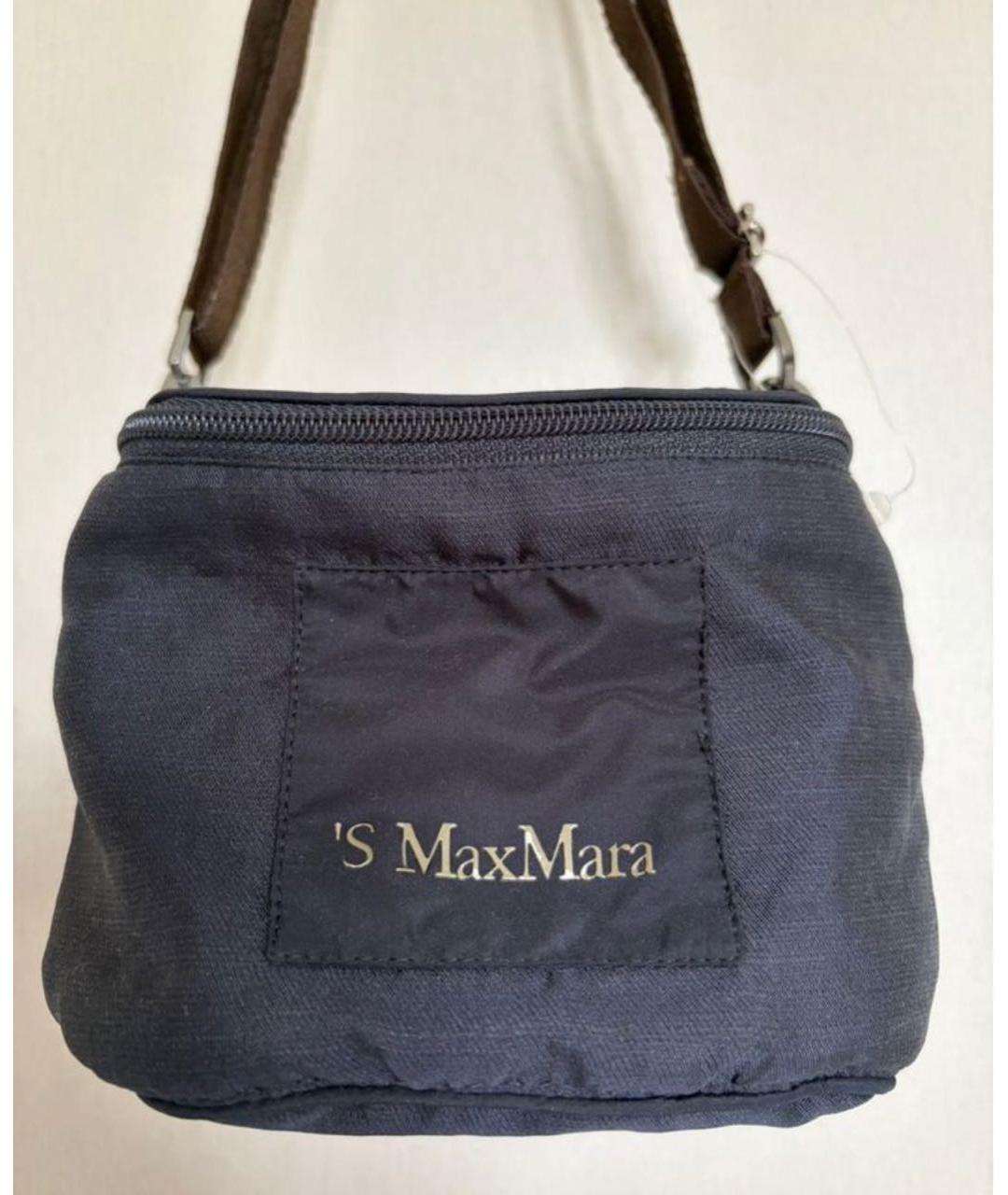 'S MAX MARA Синяя нейлоновая сумка через плечо, фото 3