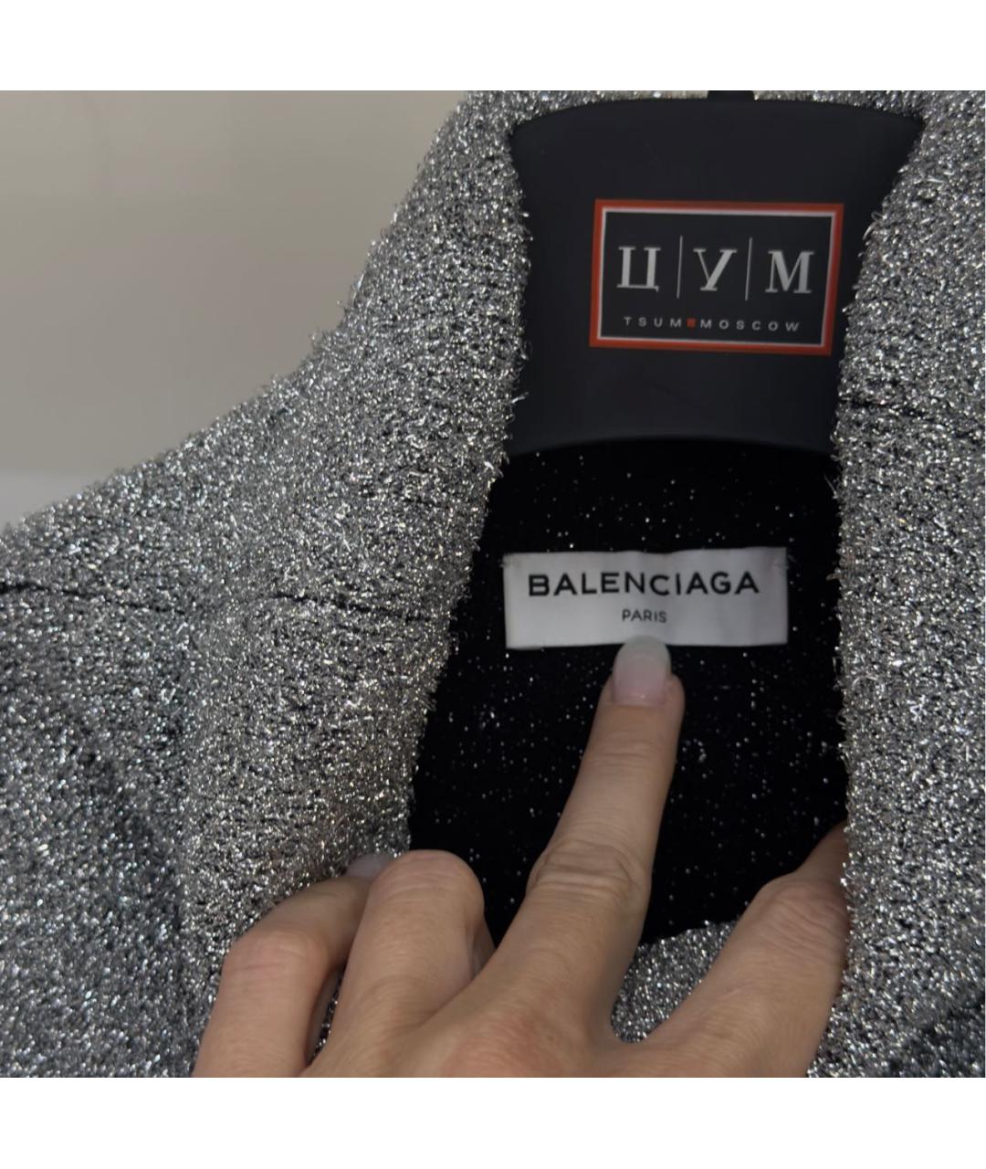 BALENCIAGA Серебряный полиэстеровый джемпер / свитер, фото 8