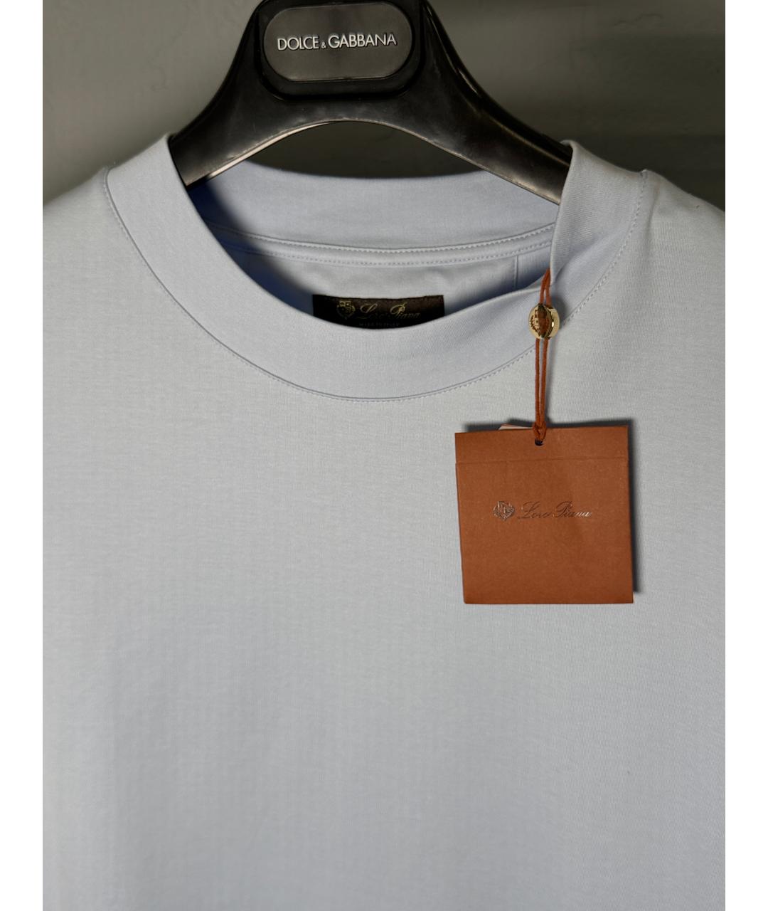 LORO PIANA Голубая хлопковая футболка, фото 3