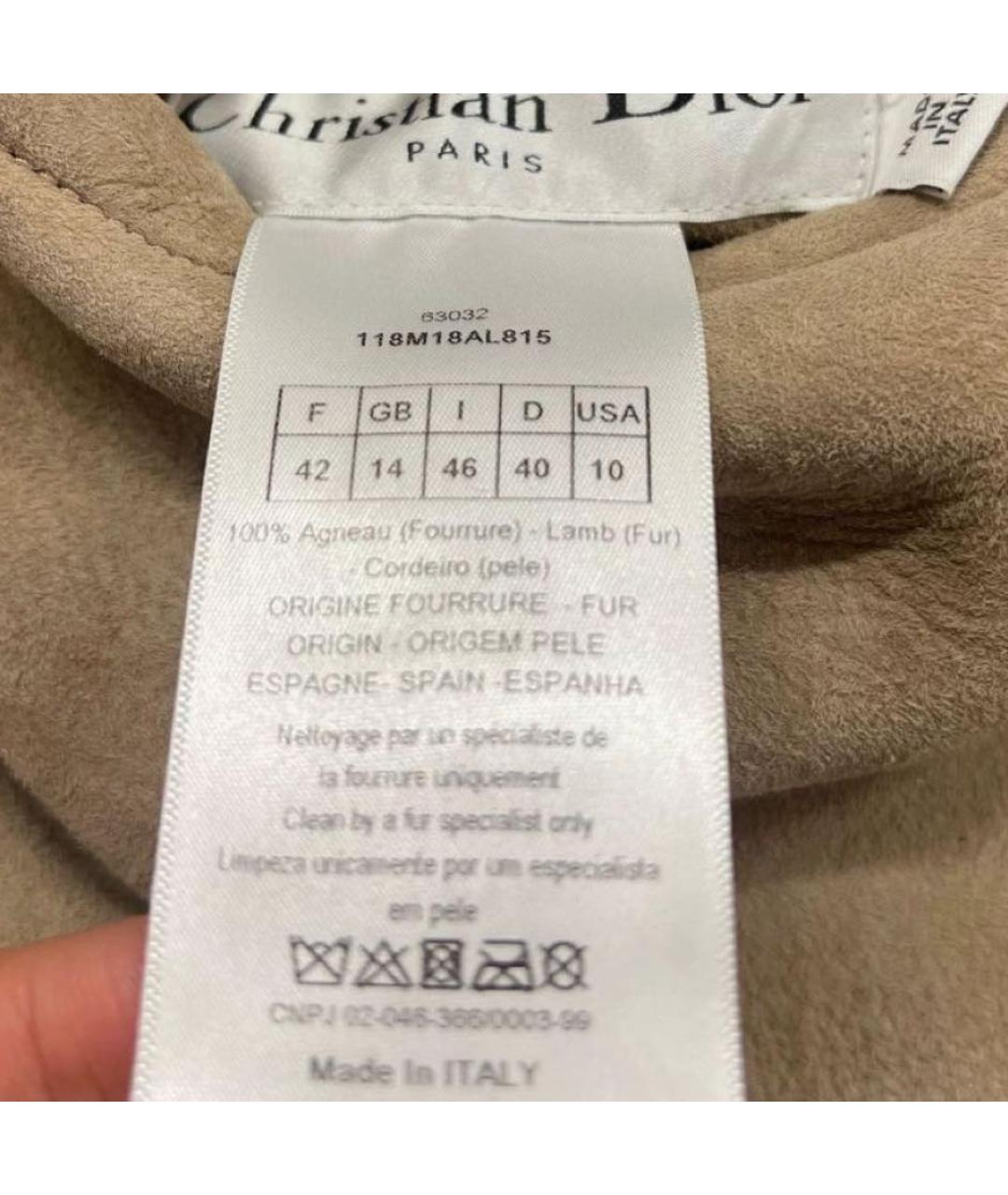 CHRISTIAN DIOR Коричневая замшевая дубленка, фото 3