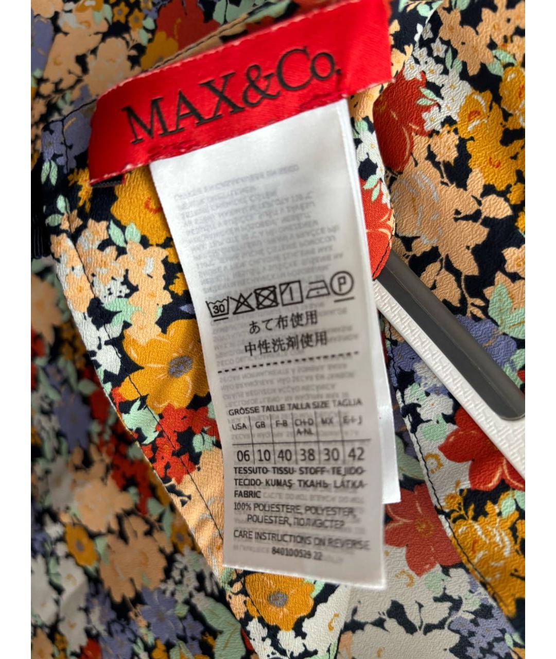 SPORT MAX CODE Повседневное платье, фото 5