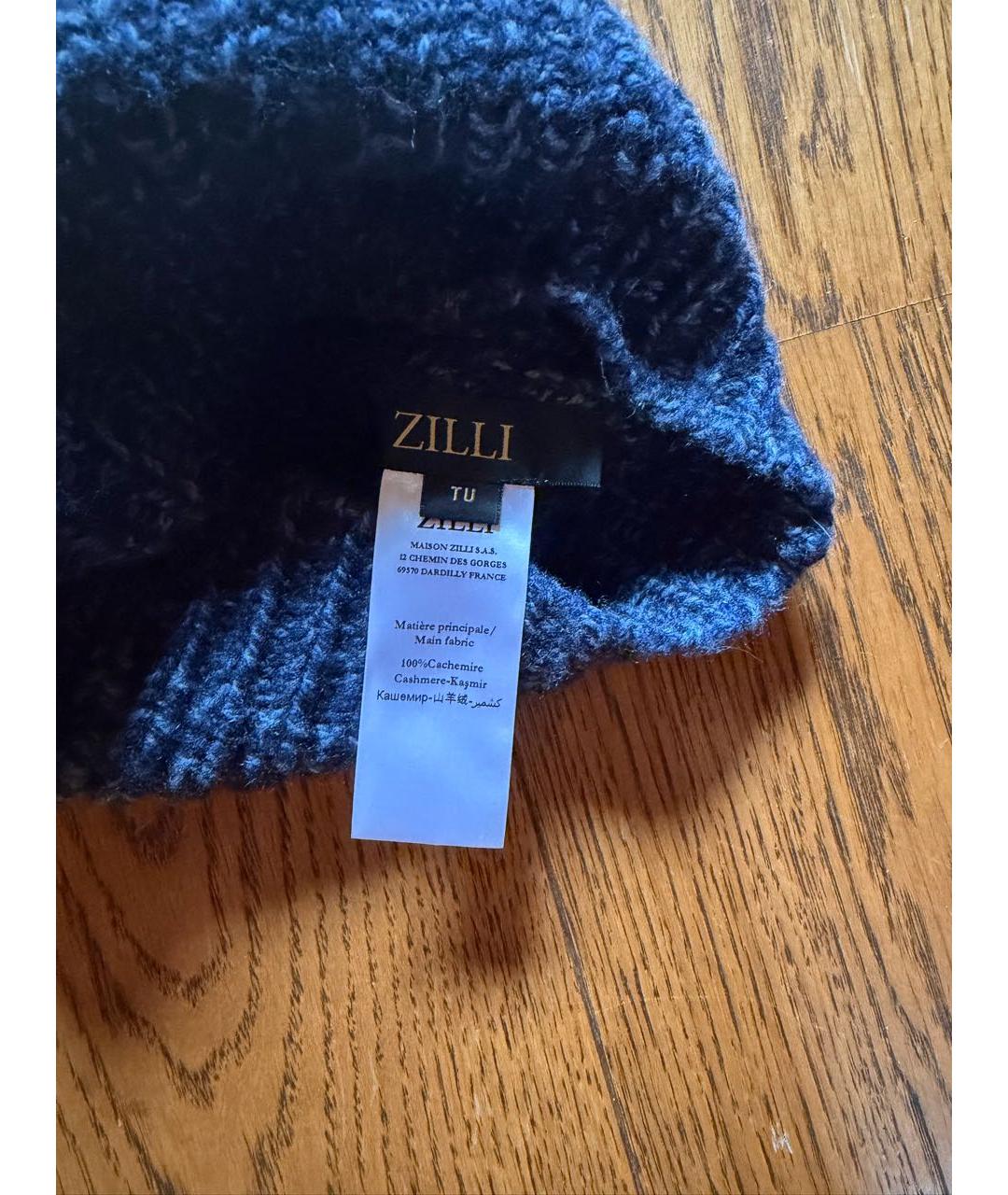 ZILLI Темно-синяя кашемировая шапка, фото 2