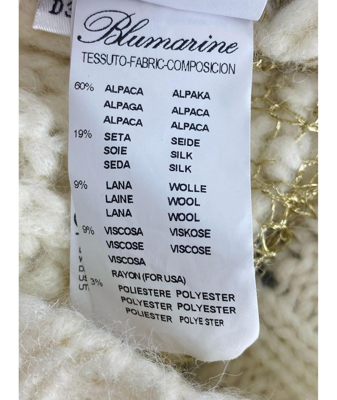 BLUMARINE Бежевый шерстяной джемпер / свитер, фото 6