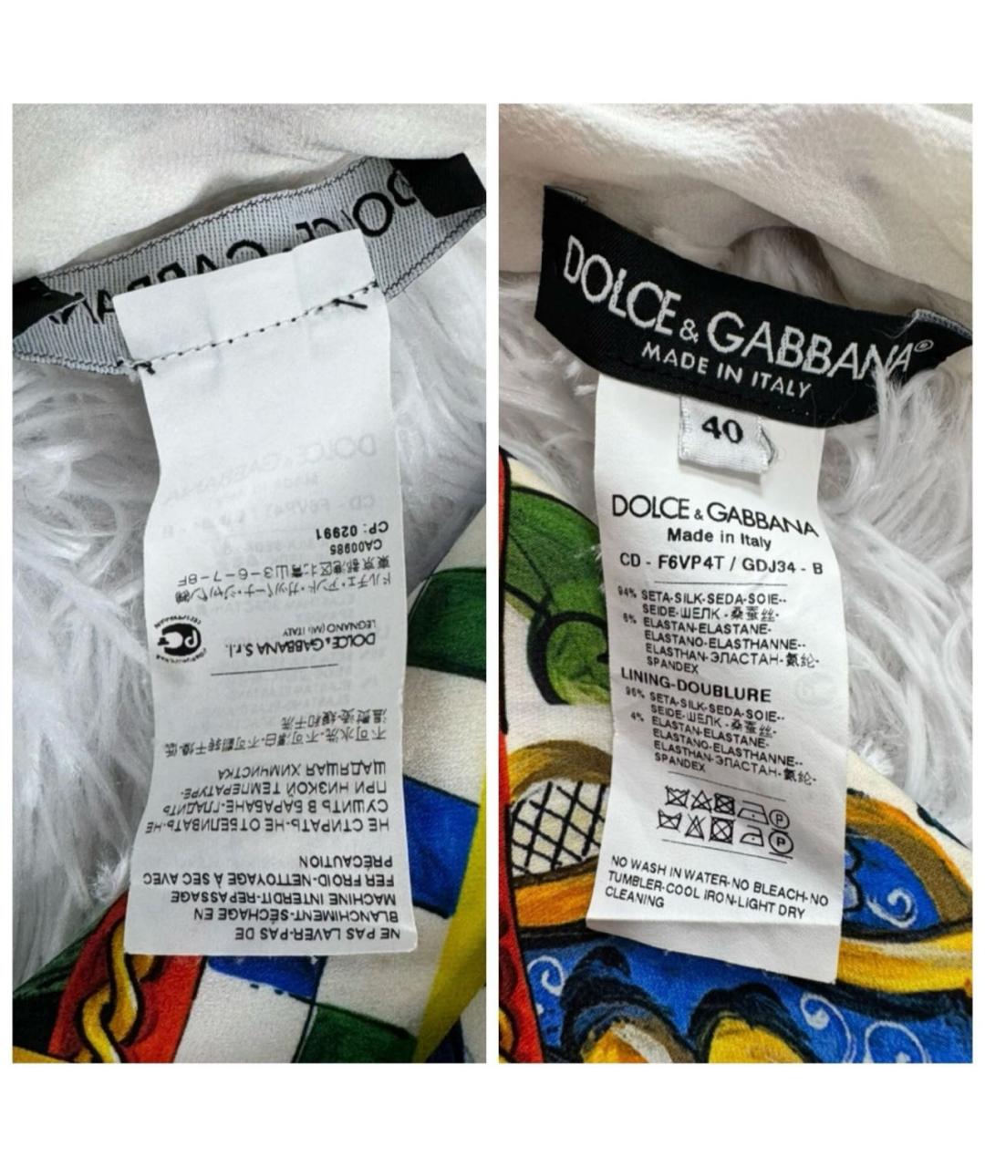 DOLCE&GABBANA Мульти шелковое коктейльное платье, фото 6