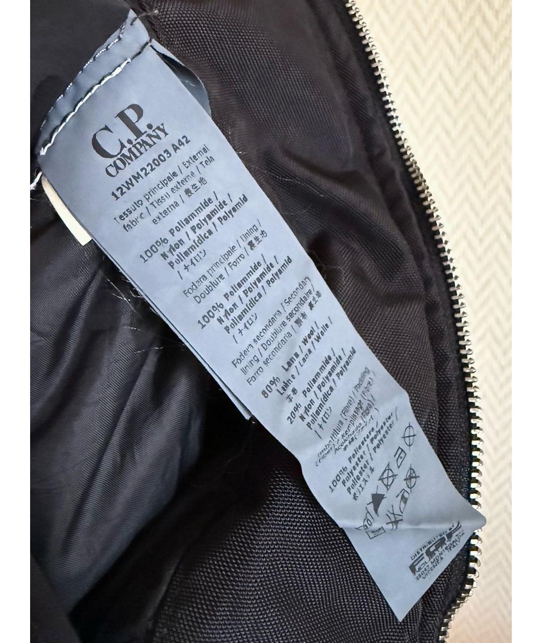 CP COMPANY Черная полиамидовая куртка, фото 6