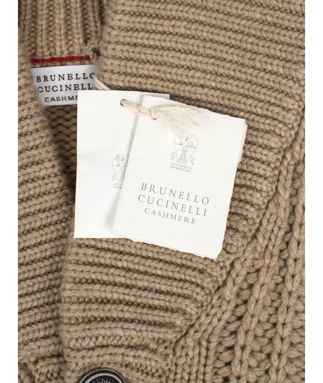 BRUNELLO CUCINELLI Бежевый кашемировый кардиган, фото 3