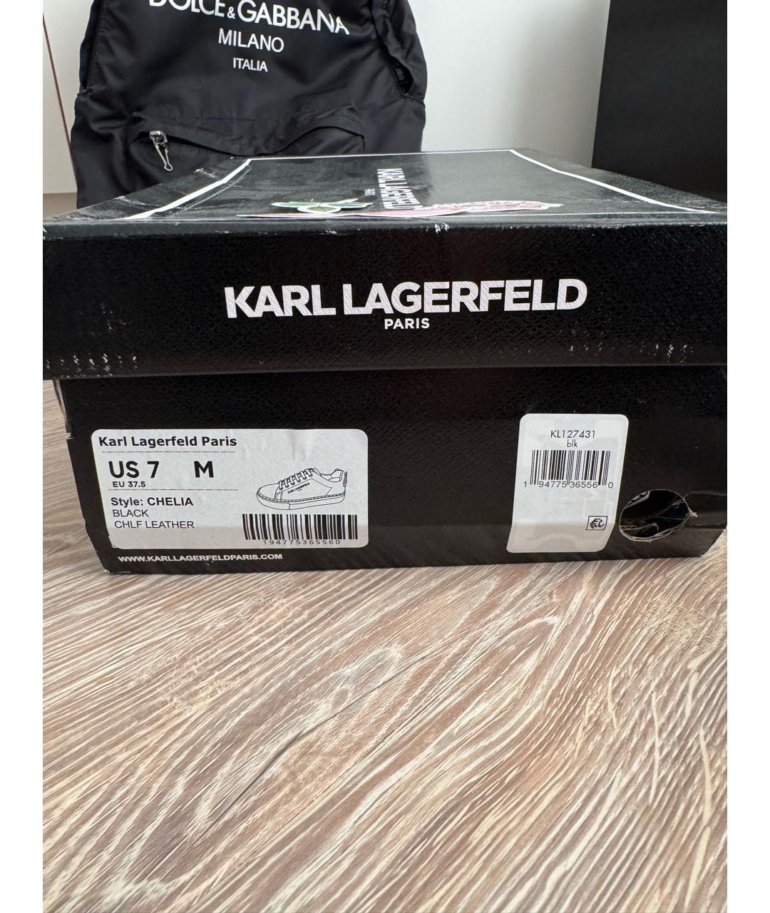 KARL LAGERFELD Черные кожаные кеды, фото 6
