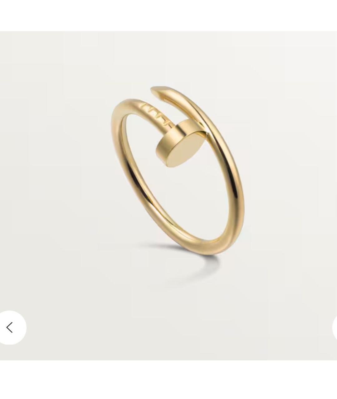 CARTIER Кольцо из розового золота, фото 5