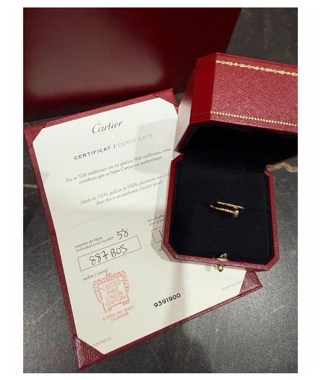 CARTIER Кольцо из розового золота, фото 2