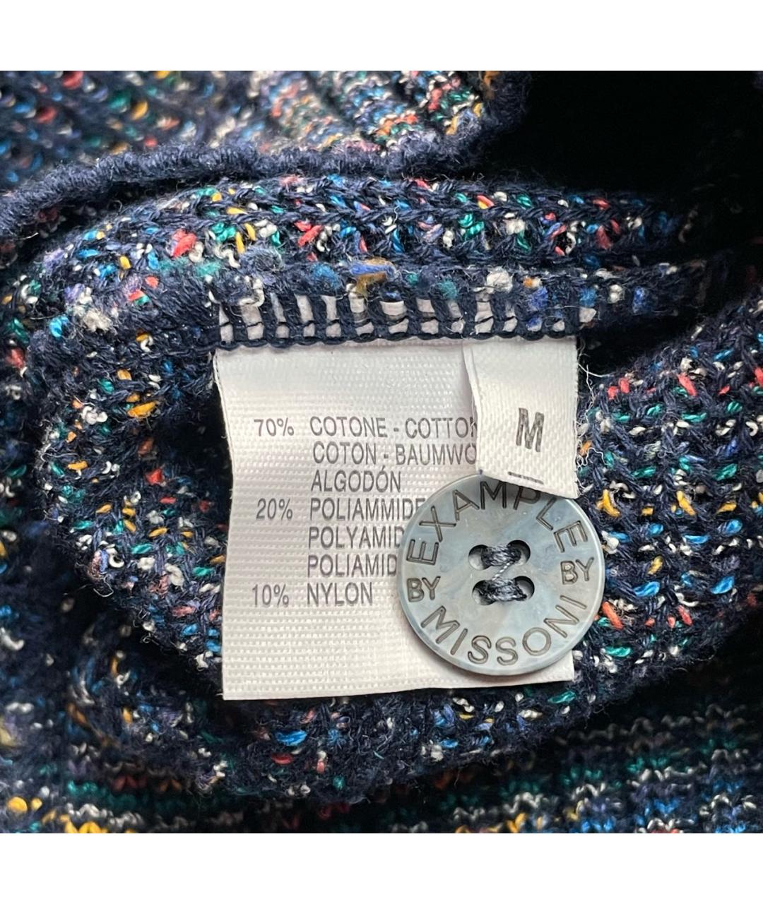 MISSONI Темно-синяя хлопковая жилетка, фото 7
