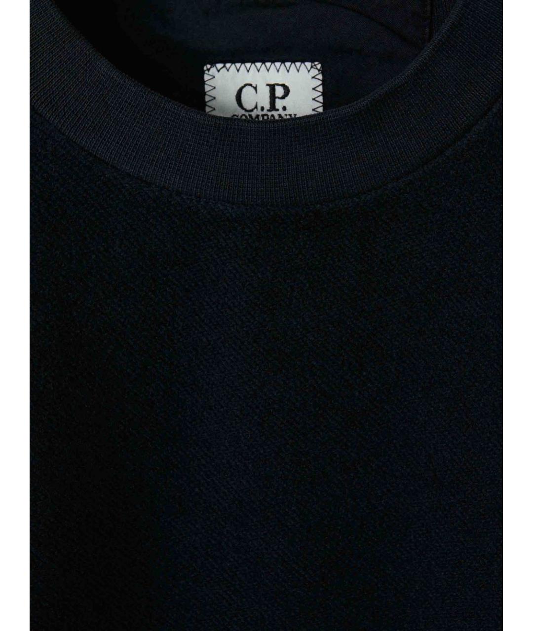 CP COMPANY Черный хлопковый джемпер / свитер, фото 4