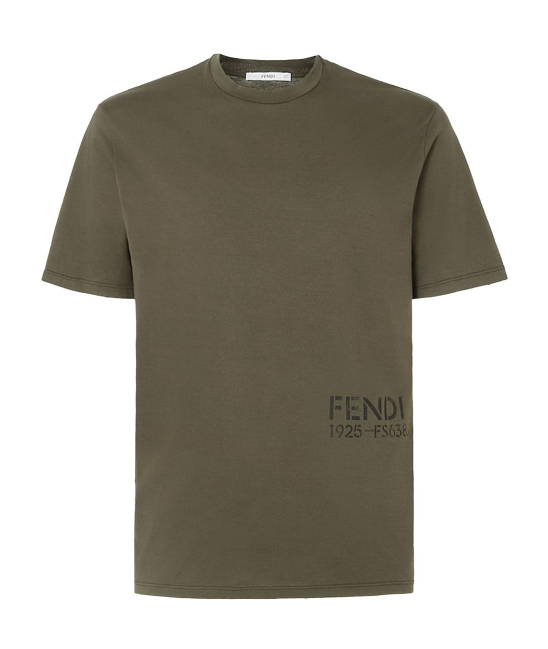 FENDI Зеленая хлопковая футболка, фото 4