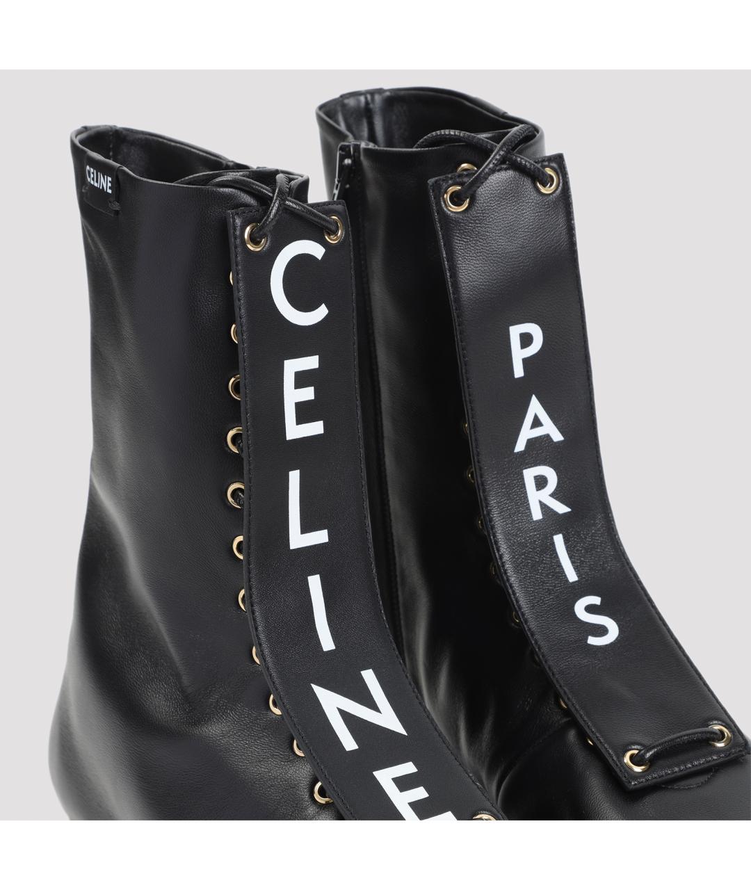 CELINE Черные кожаные ботинки, фото 5