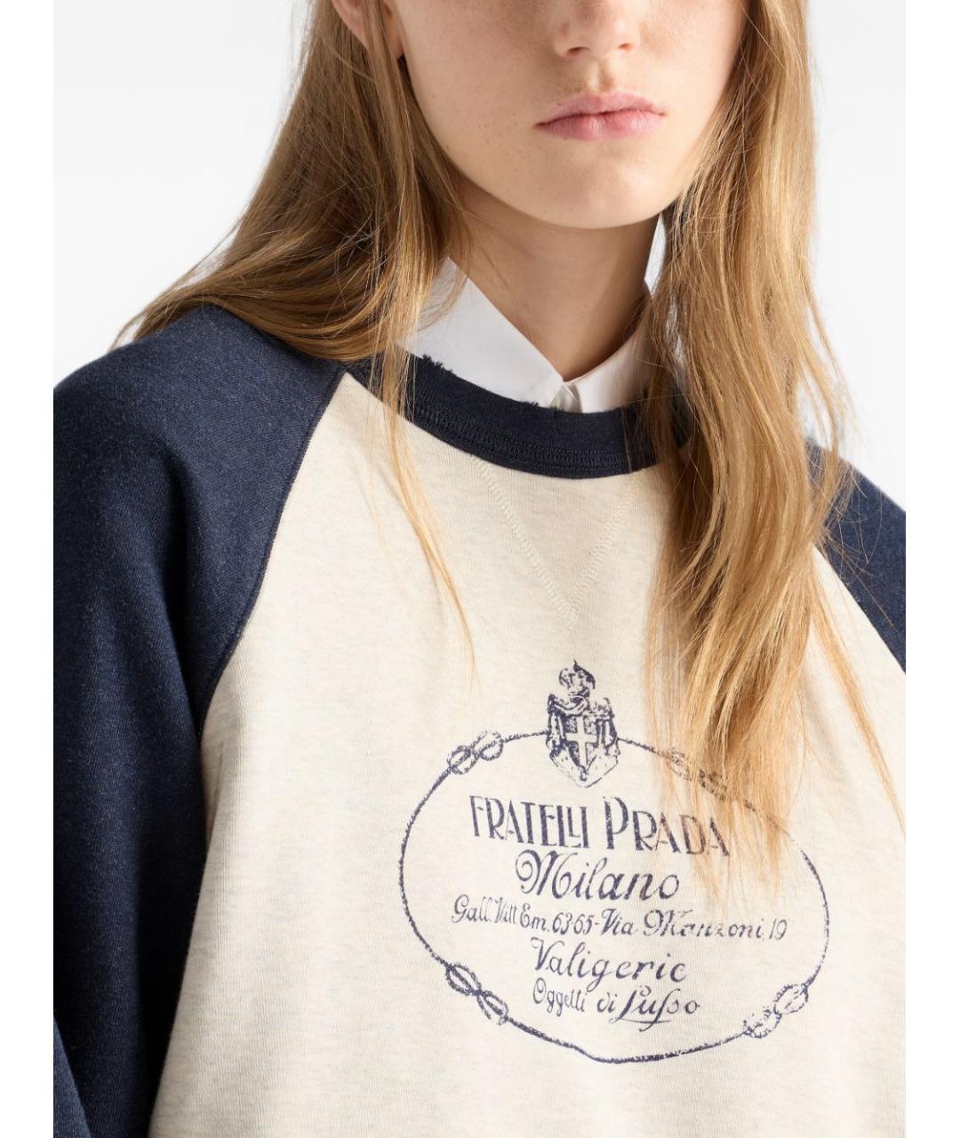 PRADA Мульти хлопковый джемпер / свитер, фото 3