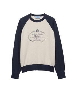 PRADA Джемпер / свитер